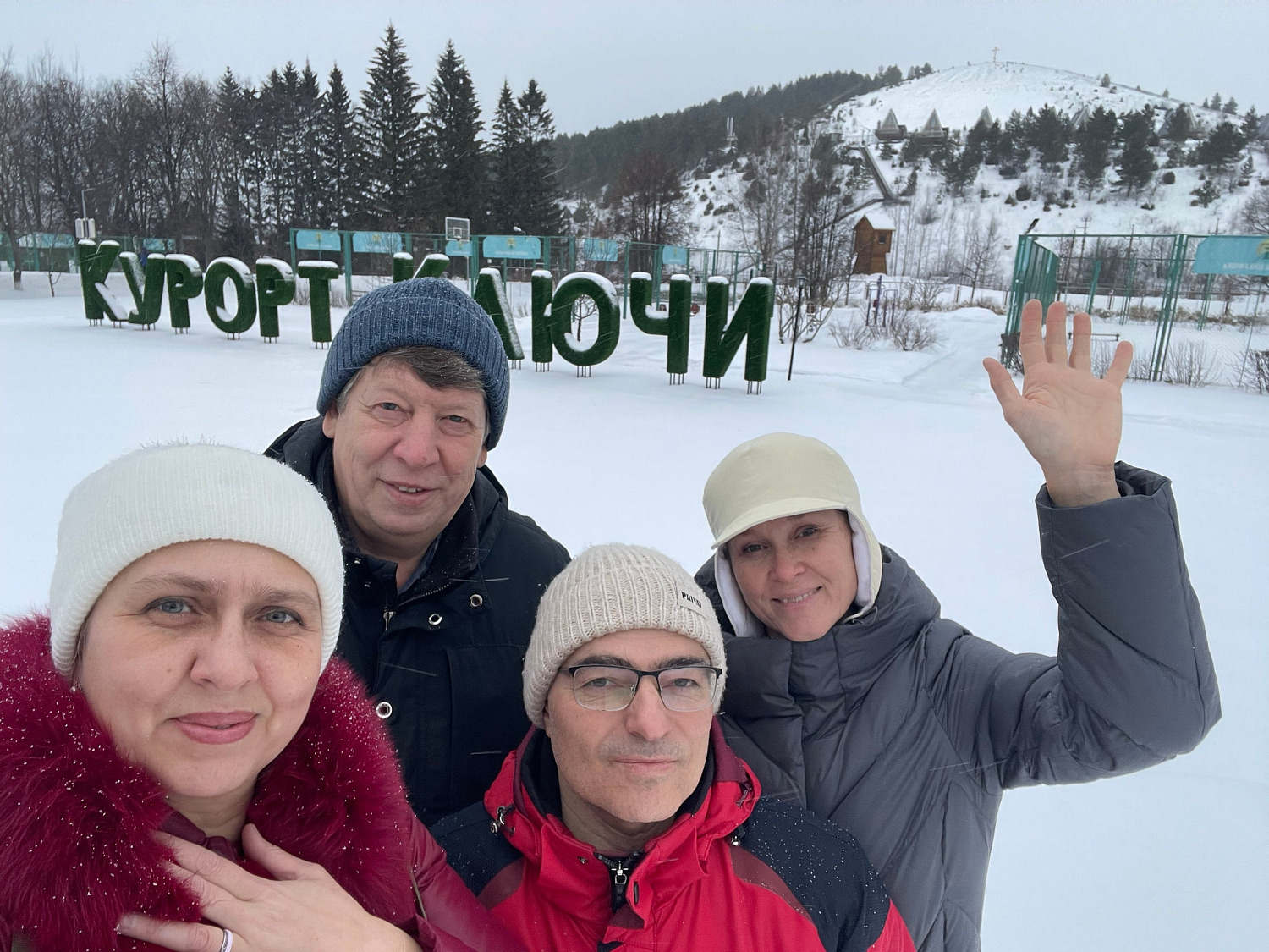 Фестиваль бардовской песни на курорте "Ключи", май 2026 